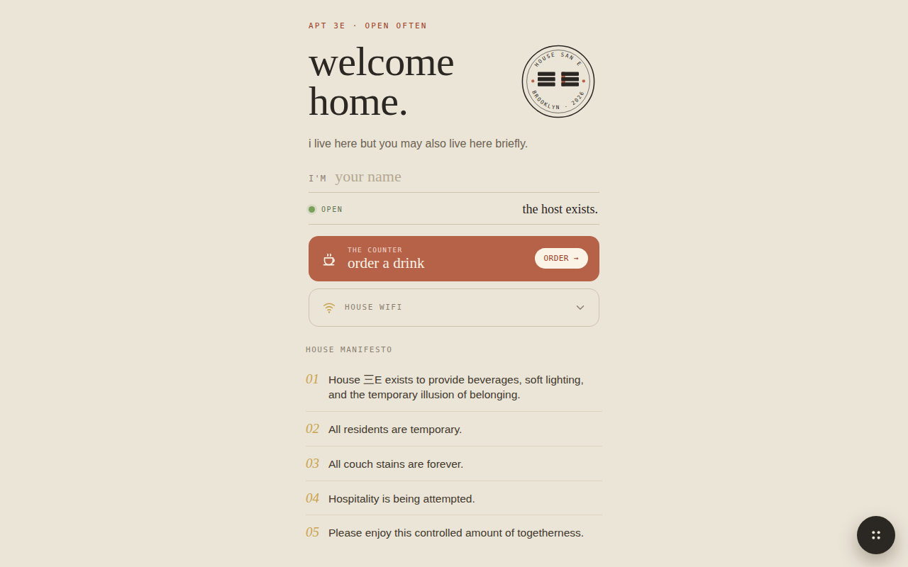 san-e — my apartment's website